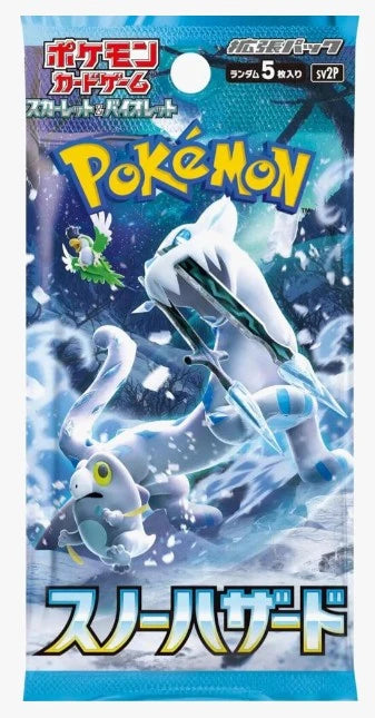 Sealed Japanese Pokémon TCG Snow Hazard SV2P booster pack containing 5 cards