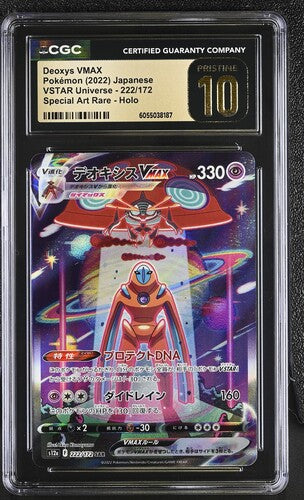 2022 Japanese Pokémon VSTAR Universe Deoxys VMAX 222/172 Special Art Rare Holo card graded CGC Pristine 10