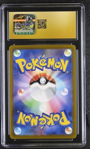 2022 Pokémon VSTAR Universe Deoxys VMAX 222/172 Japanese CGC Pristine 10