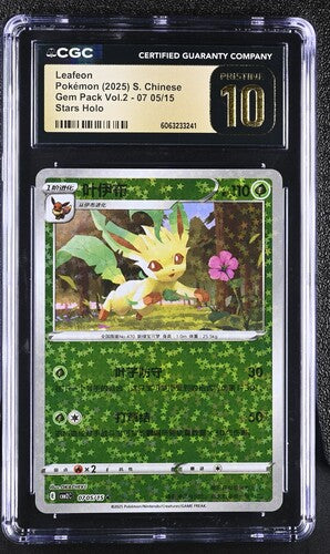 2025 Pokémon Gem Pack Vol.2 Leafeon Stars Holo S. Chinese Pristine 10 graded card