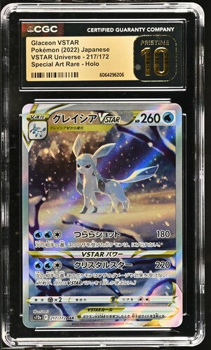 2022 Japanese Pokémon VSTAR Universe Glaceon VSTAR 217/172 Special Art Rare holo graded CGC Pristine 10