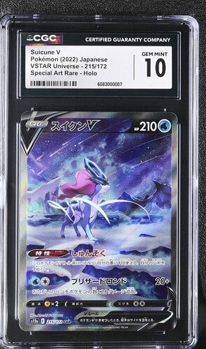 2022 Japanese Pokémon VSTAR Universe Suicune V 215/172 Special Art Rare Holo graded CGC GEM MINT 10
