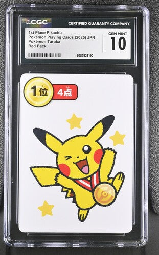 2025 Japanese Pokémon Taruka 1st Place Pikachu First Round playing card graded CGC GEM MINT 10