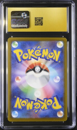 Reverse of 2025 Japanese Pokémon Mega Dream ex Budew 196/193 card in CGC holder