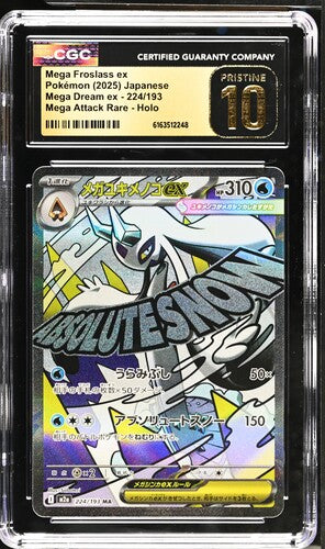 2025 Japanese Pokémon Mega Dream ex Mega Froslass ex 224/193 Mega Attack Rare Holo card graded CGC Pristine 10