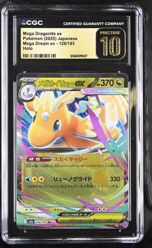 2025 Japanese Pokémon Mega Dream ex Mega Dragonite ex 126/193 Holo card graded CGC Pristine 10
