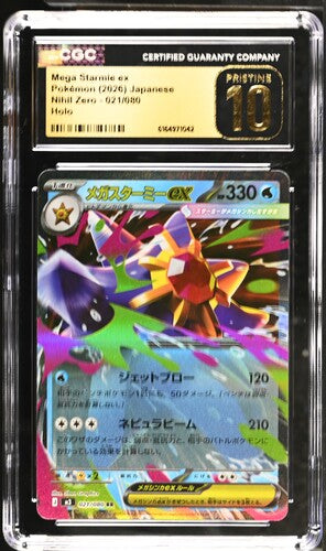 2026 Pokémon Japanese Nihil Zero Mega Starmie ex 021/080 Holo CGC Pristine 10