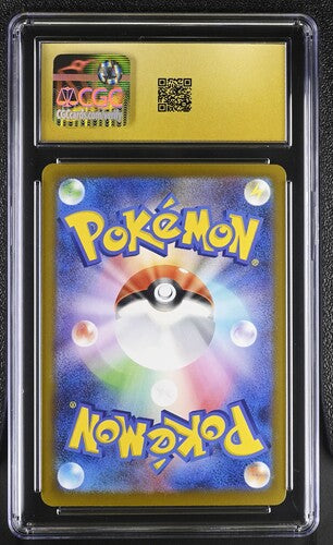 2025 Pokémon Japanese Mega Dream ex Mega Scrafty ex 231/193 Mega Attack Rare Holo CGC Pristine 10
