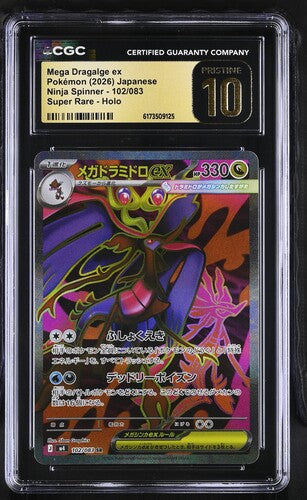 2026 Japanese Pokémon Ninja Spinner Mega Dragalge ex 102/083 Super Rare Holo card graded CGC Pristine 10