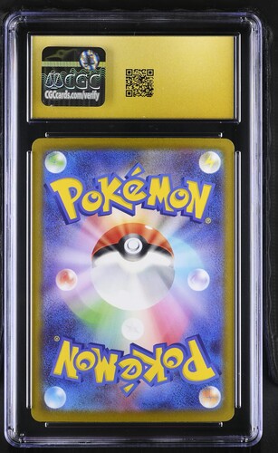 2026 Pokémon Japanese Ninja Spinner Mega Dragalge ex 102/083 Super Rare CGC Pristine 10