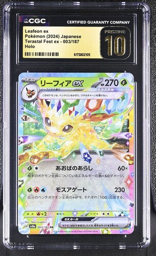 2024 Japanese Pokémon Terastal Fest ex Leafeon ex 003/187 Holo card graded CGC Pristine 10