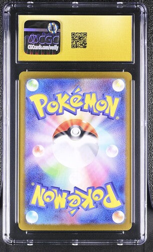 2024 Pokémon Japanese Terastal Fest ex Leafeon ex 003/187 Holo CGC Pristine 10