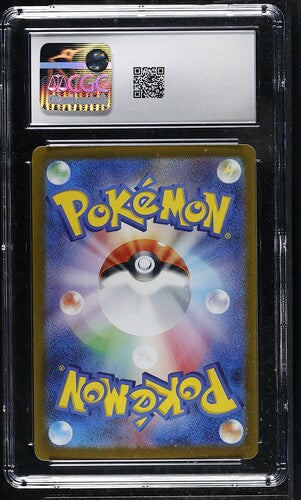 2024 Pokémon Japanese Alakazam 059/187 Poké Ball Holo Terastal Fest ex CGC 10