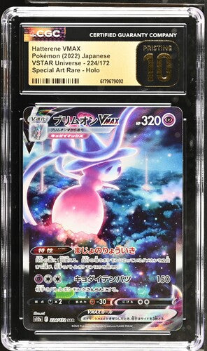 2022 Pokémon Japanese VSTAR Universe Hatterene VMAX 224/172 SAR CGC Pristine 10