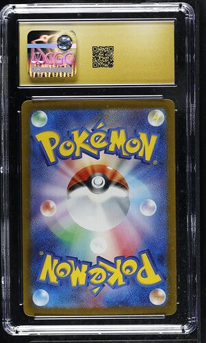2025 Pokémon Japanese Mega Dream ex Medicham 207/193 Art Rare Holo CGC Pristine 10