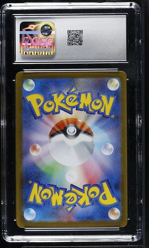 2025 Pokémon Japanese Team Rocket's Moltres ex 015/098 Holo CGC 10