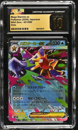 2026 Japanese Pokémon Nihil Zero Mega Starmie ex 021/080 Holo card graded CGC Pristine 10