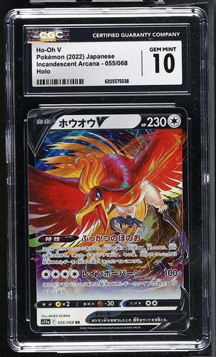 2022 Japanese Pokémon Ho-Oh V 055/068 Holo Incandescent Arcana card graded CGC GEM MINT 10