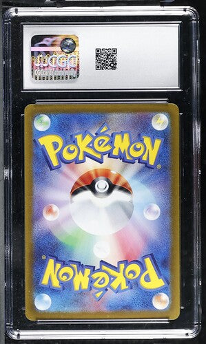 2022 Pokémon Japanese Ho-Oh V 055/068 Holo Incandescent Arcana CGC 10