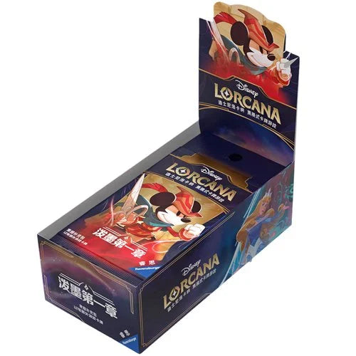 Disney Lorcana The First Chapter Chinese booster display tray containing 10 sealed booster packs