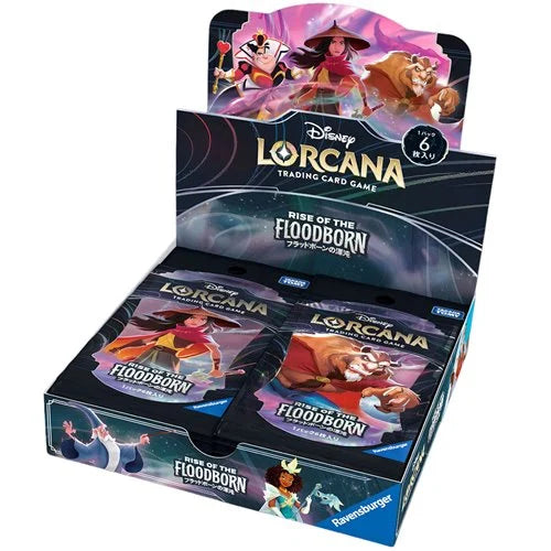 Disney Lorcana Rise of the Floodborn Japanese booster display tray containing 16 sealed booster packs