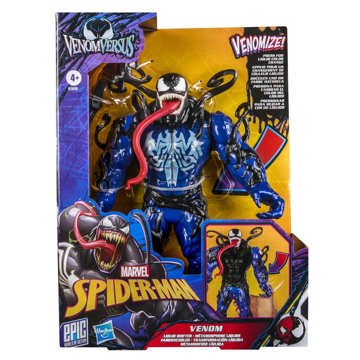 Marvel Spider-Man VenomVersus Venom Liquid Shifter 11 Inch Figure
