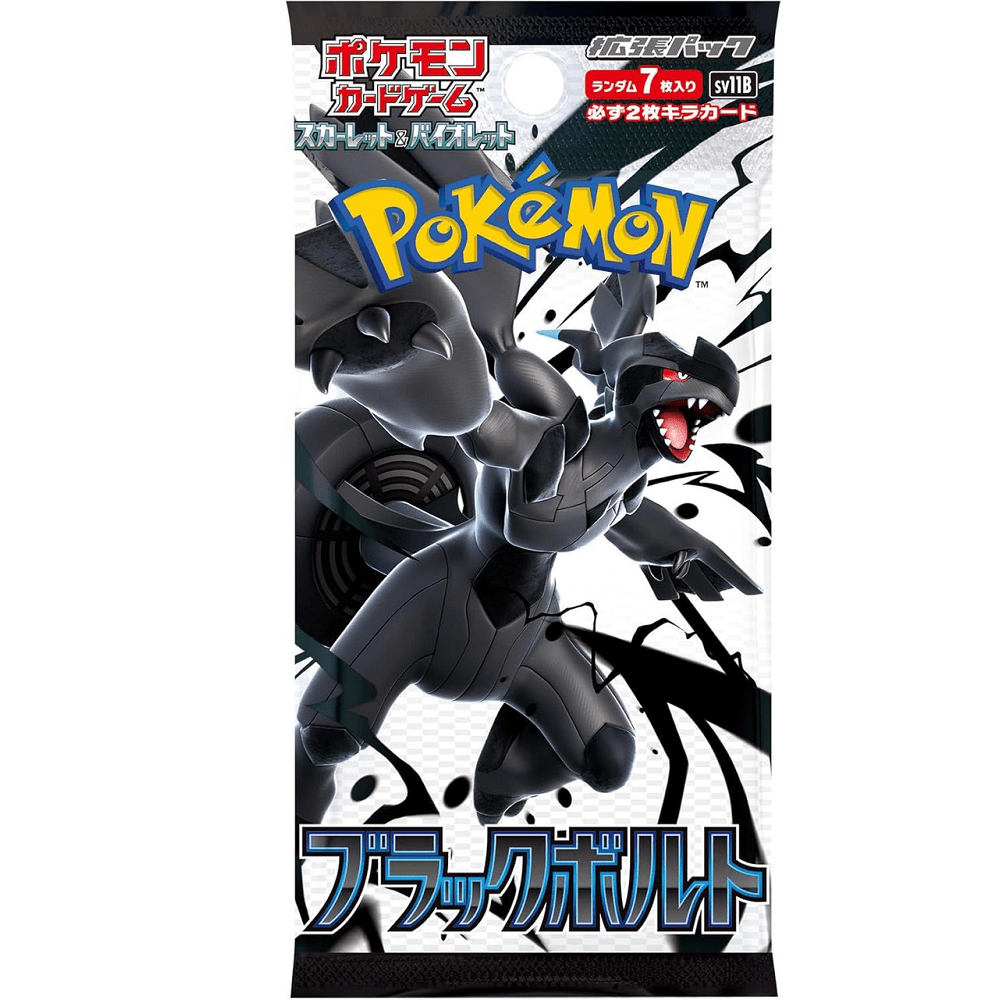 Pokemon Card Game Scarlet & Violet Expansion Pack, Black Bolt (INDIVIDUAL PACKS), SV11B